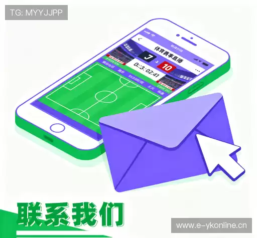 咨询JDB电子官网